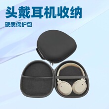 �m���F����B&O����JBL������AKG����^��ʽ���C����y�����ռ{��