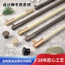 现代简约铝型材橱衣柜门把手轻奢黑金色皮革家具五金配件柜子拉手