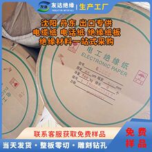 rڌ | ^ Ԓ piĤ petĤ 늹늚^