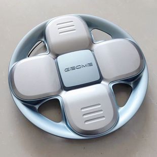 Suitable for Geely Panda Mini Wheel Hub Cover Decorative Cover Wheel Hub Dust Cover Iron Steel Ring Plastic Cover Rubber Others