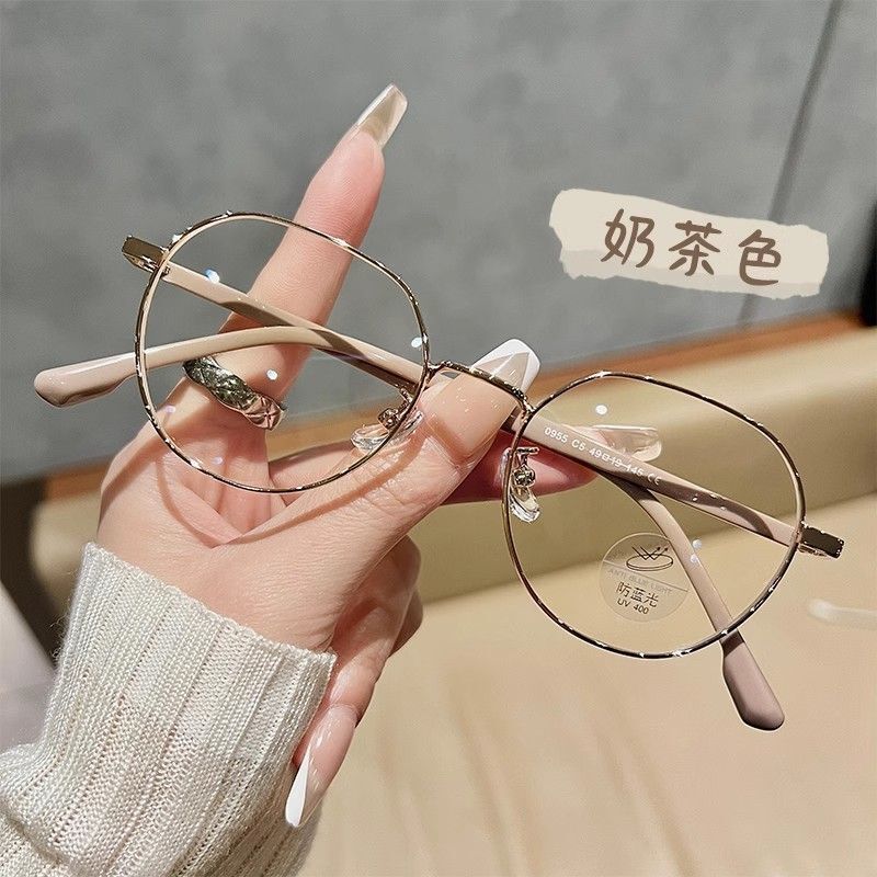 Korean-Style White-Enhancing Milk Tea-Colored Eyeglass Frames for Women, Suitable for Prescription Lenses, Natural Look, Artistic Small Round Frames, Gold-Rimmed Eyeglass Frames