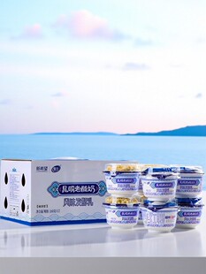 ѩ�mţ������������160��x12�����b������������ӳ��ˌW�������