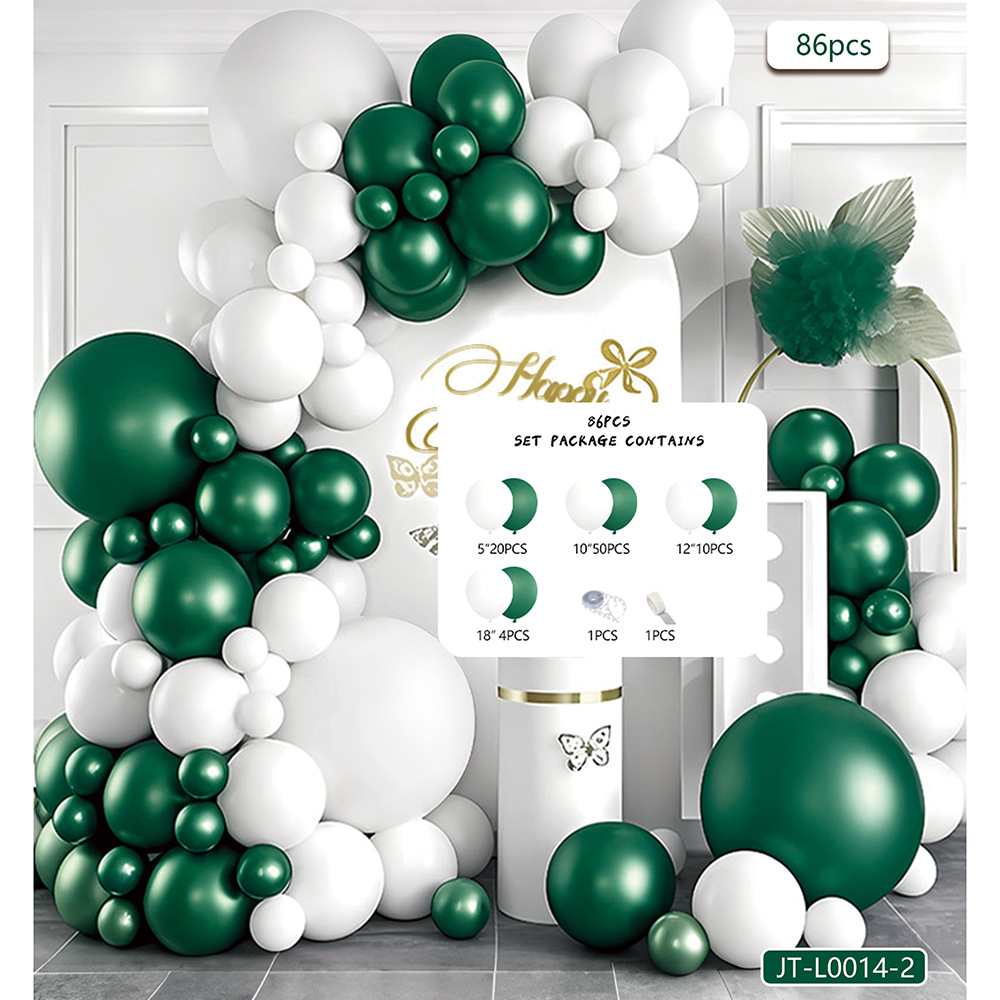 Arco de apertura transfronterizo Cadena de globos Decoración de globos de cumpleaños Juego de paquete de fiesta de decoración Suministros de escena de alta calidad