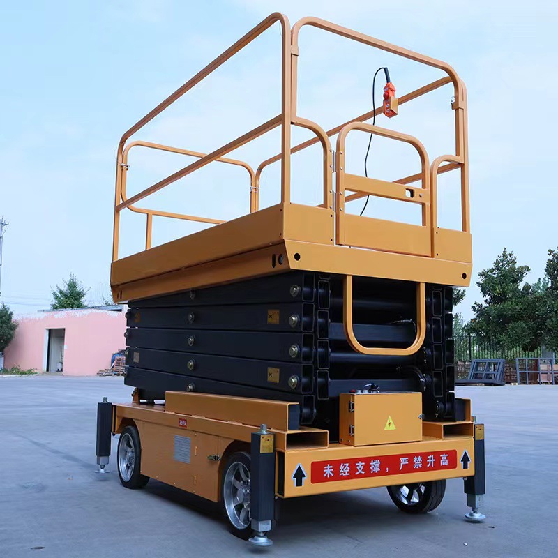 300KG移动式升降平台牵引式高空检修车剪叉升降机免费咨询报价