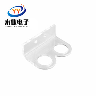 Bracket ultrasonic sensor bracket holder smart car supporting height adjustable without screws