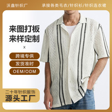 ���Ɓ��R�d�羳�ߠ���ᘿ�����ʿ�ވA�I�~��ë�¼ӹ��S���R����