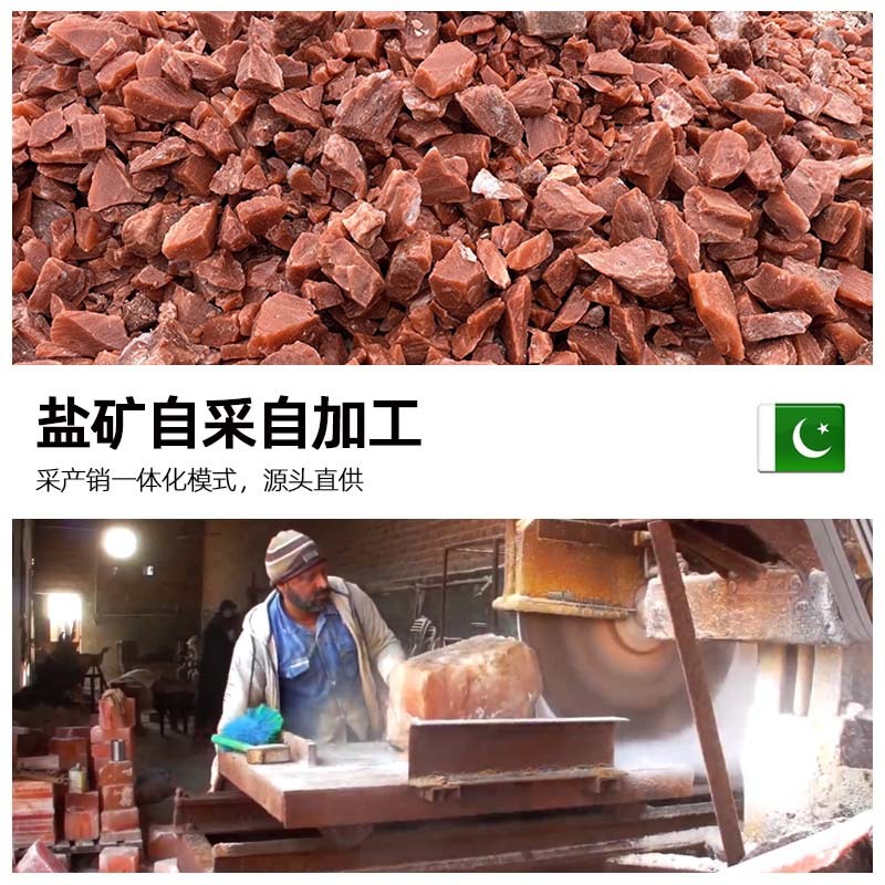 USB款各种造型盐灯 源头进口厂家直销水晶喜马拉雅盐灯装饰矿石盐|undefined