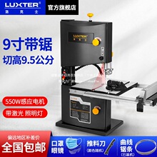 9�玧䏙C��䏙Cľ�������̨ʽľ������䏽����䏴�С�ͼ���