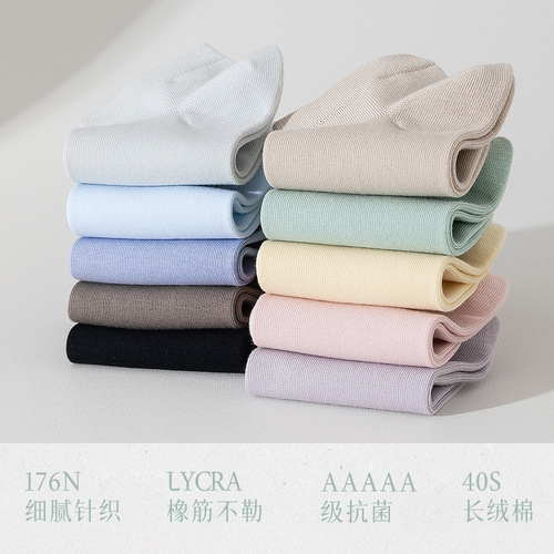 Socks women's spring and summer thin socks pure cotton women's cotton socks pure cotton white four seasons spring and autumn summer boat socks wholesale