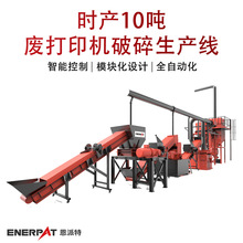 �r�a10���U��ӡ�C�������a��  �UС���̎���O�� ��Ч��������