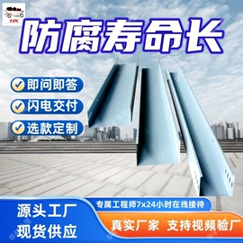 矿山施工设备;矿业输送设备;其他救生器材