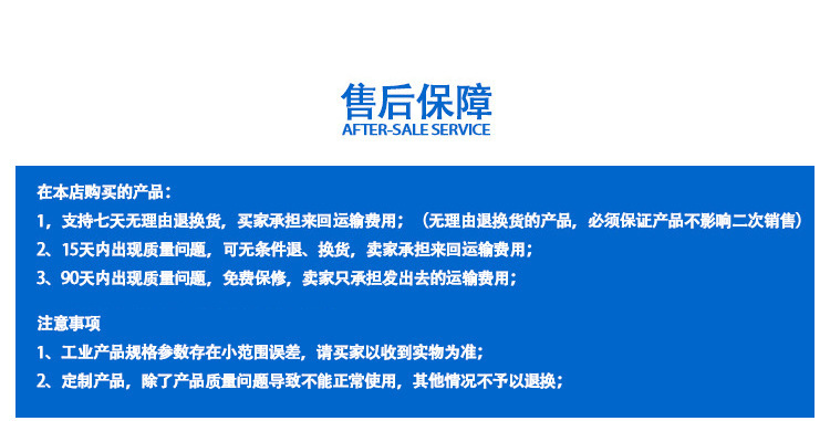 9354504509_1273379615