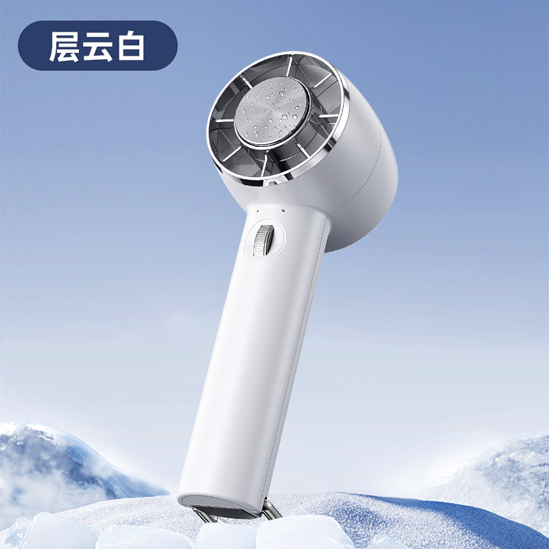 2025 新しいハンドヘルドアイスファン半導体冷凍小型ファン USB 充電屋外冷湿布フックファン|undefined