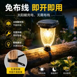�羳̫������^����������LED��ˮͥԺƺ���@�ڗU���ڹ����b�