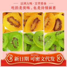 �J���Ҹ��r��ˮ����250g���b�k�������e��ʳС���殐����ɢ�b����