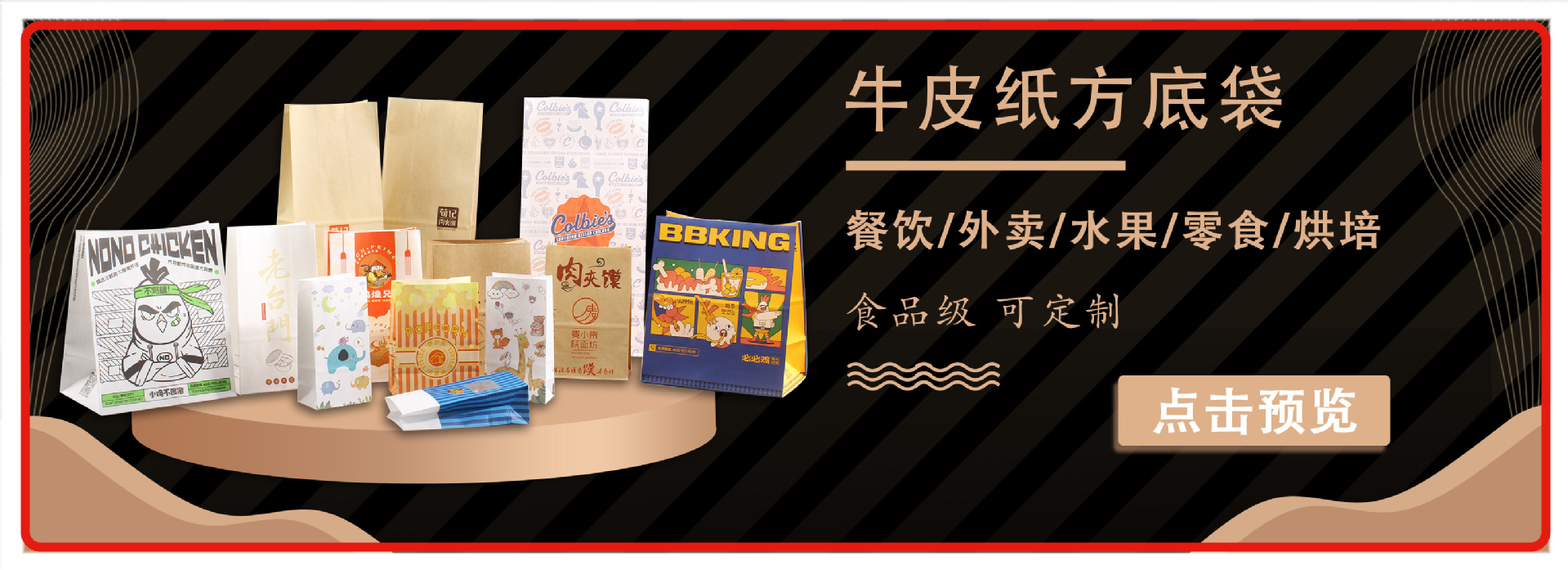 1a0133205558c6879706087f230438