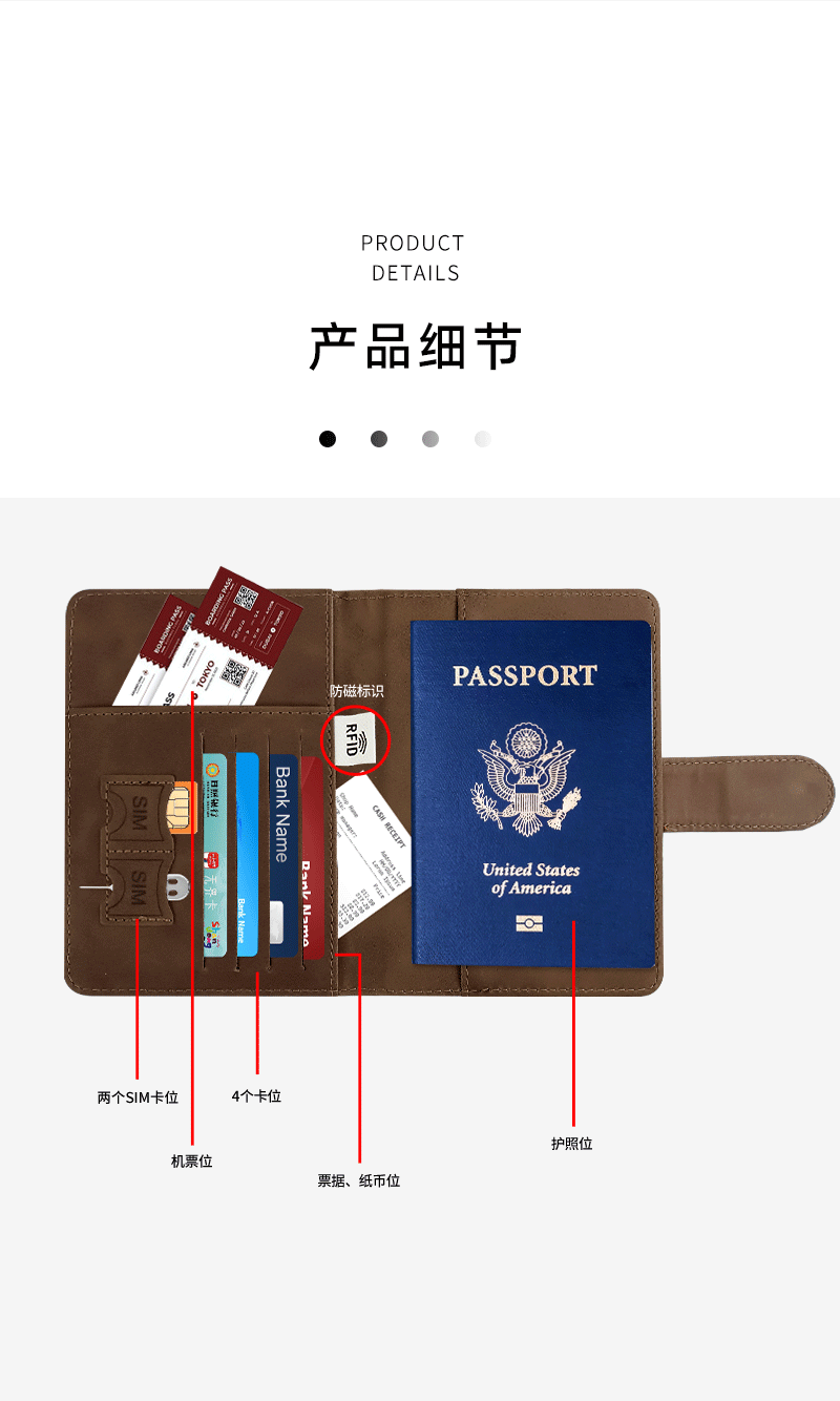 Sınır ötesi popüler deri kılıf pasaport tutucu hazır PU deri RFID pasaport çantası çok fonksiyonlu SIM kart belge çantası