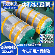 礦用電動滾筒防滑耐磨輸送帶驅動滾筒外置皮帶機電動滾筒包膠滾筒