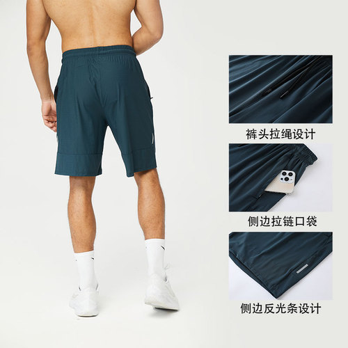 Woven plaid sports shorts men's fitness basketball American running quick-drying summer breathable casual training pants