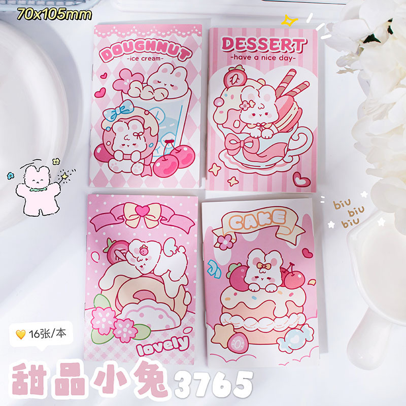 100K-Dessert Bunny