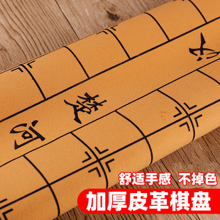 �Ї�������P������PƤ���岼���ۯBܛ����yʽƤ����P�岼