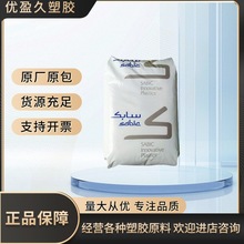 ����PC/ABS�Ͻ��� ɳ�����A LDS 11355 �������� �֙C�쾀��