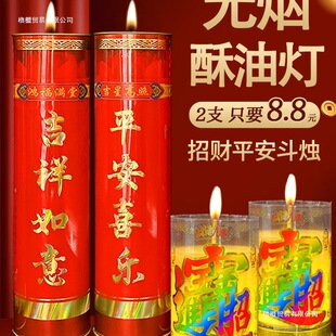 ����Сؐ��Ȼֲ�����͟�7��3��o�����T �^��Ϟ�T����ϲ�c�t�Tƽ