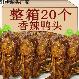 �����Lζ�������^�uζ�_����ʳ�¾Ʋ���؛������С�����e��ʳƷ