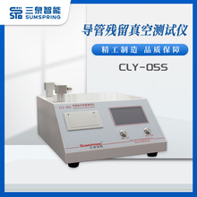 ���������������ܚ�����՜yԇ�x �������ܚ�����ՙz�y�x