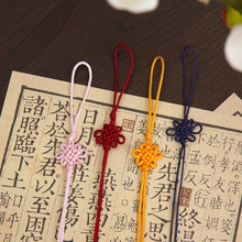 ɫС̖\]񾀽YЇYuPС̖KֹSl