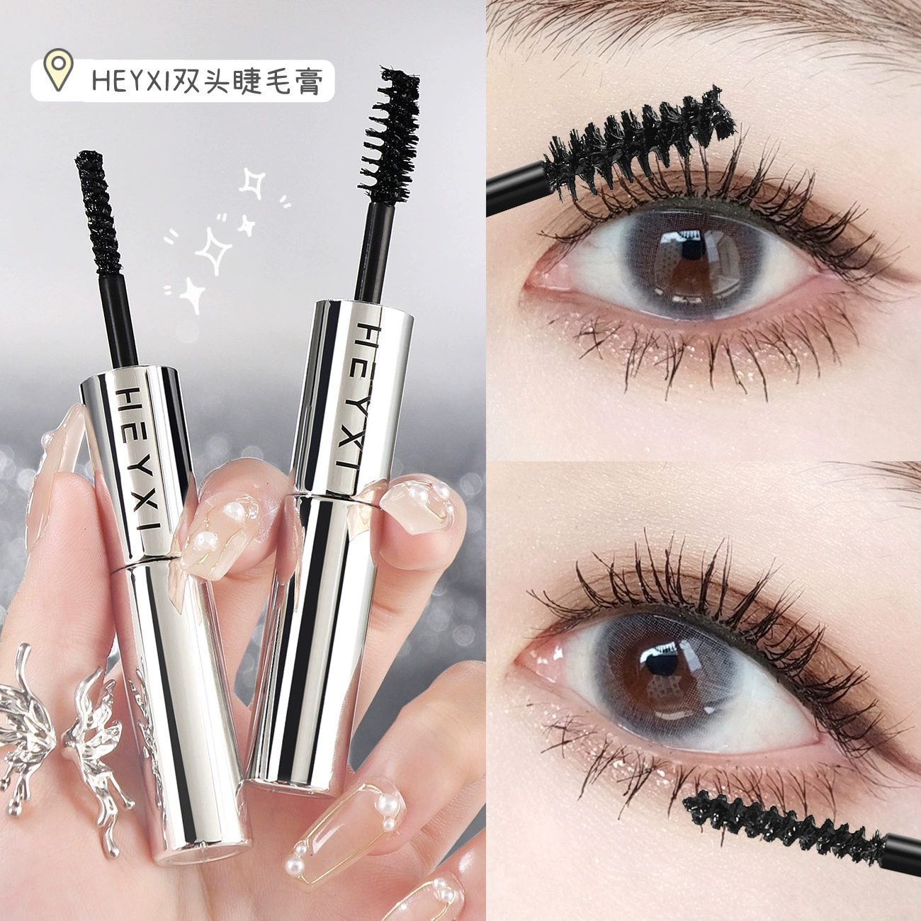 Double-sided lengthening curling mascara for eyelashes, long-term effect, no smudge, styling