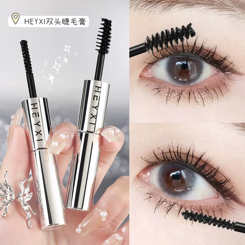 Double-sided lengthening curling mascara for eyelashes, long-term effect, no smudge, styling