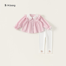 宥宝童装2025秋季新款衣服可爱儿童娃娃衫女宝宝两件套女童套装