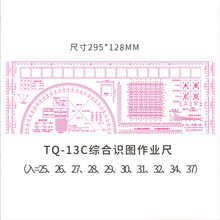 �๦�ܼ��L���R�D�ÈD�ߵ������˳߶๦��ָ�]�ߵ؈D�����Ȝy����