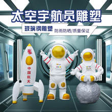 �̈��ۘ��b����ۘ�̎��T��ؿ�̫ͨ�Ց���������䓔[��