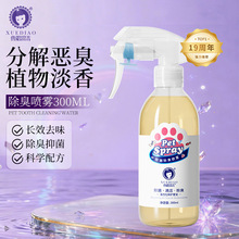 ѩ���������؈�乷��؈ɰ�����־�����ø���F���¿՚�