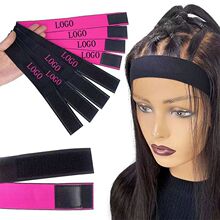 假发弹力带松紧带wig elastic band 双色松紧带假发发带