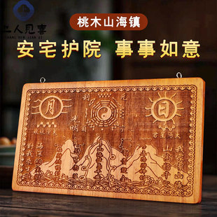 ��ľɽ��悒�������R�̨�ɽ�����T��͹�R����ɽ���D�҃������