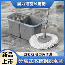 �¿����D�ϰѼ�������ϴˮͰһ�w�ϵ������ղ�Ͱһ�σ��ϵ�ͰÓˮ