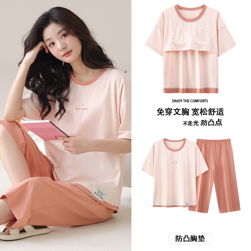 2025新款夏季睡衣女士公主風甜美可愛休閒寬鬆可外穿家居服套裝