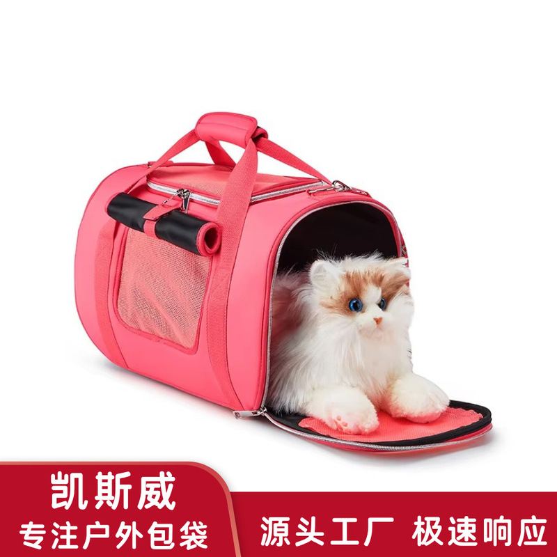 Custom Neoprene Portable Pet Carrier Bag Crossbody Shoulder Strap Design Waterproof Handbag for Travel Carrying Cats Dogs Custom Neoprene Portable Pet Carrier Bag Crossbody Shoulder Strap Design Waterproof Handbag for Travel Carrying Cats Dogs