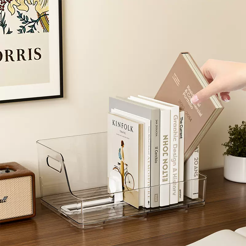 塑料书本书桌置物架整理盒可伸缩书架书本收纳盒桌面书本收纳神器