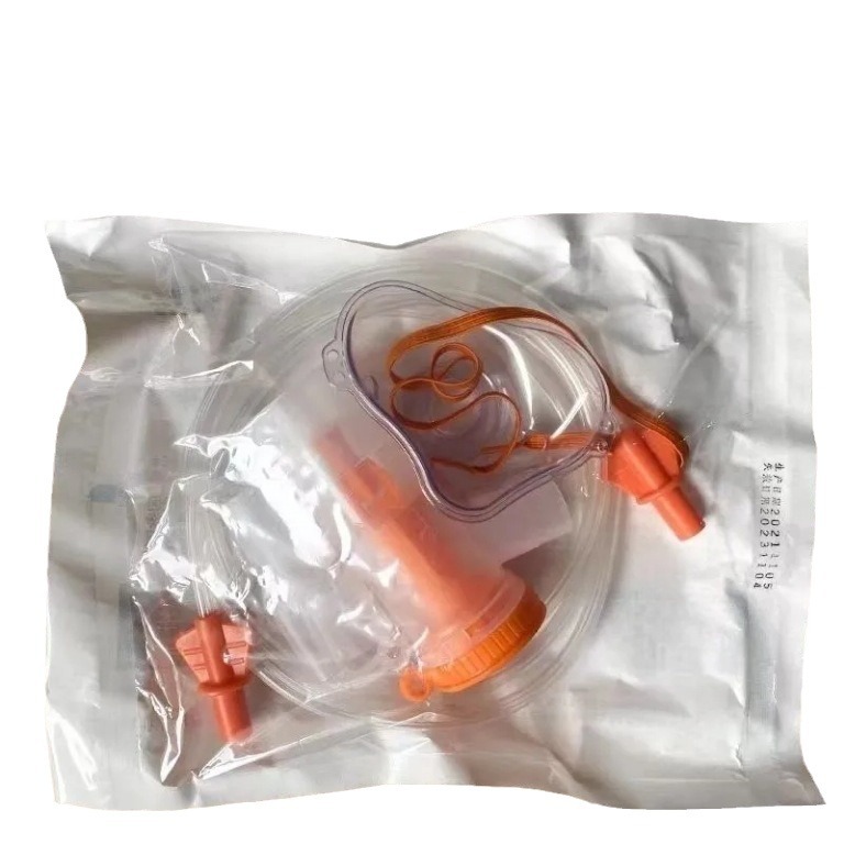Medical atomizer mask Disposable children's atomizer cup adult…