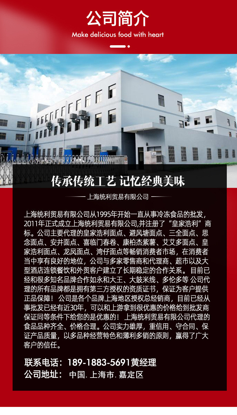 O1CN01FEGfv92M6pmAQJmd7_!!1105