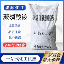 �������@���I���߾ۺ϶Ⱦ������@ �r�õ;ۺ϶�ˮ�ܷʾ������@