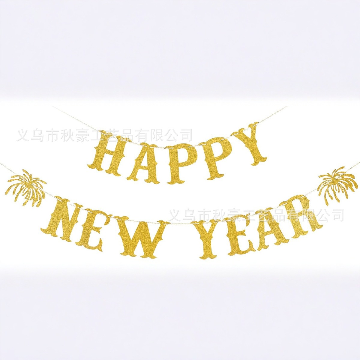 Gran partícula de polvo brillante cebolla dorada dibujo bandera colorida banner decoración de Año Nuevo artículos de fiesta creativos festivos