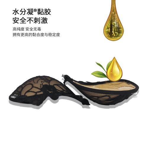 Adam's Hand thickened 3CM palm cup push-up bra round cup shoulder strap front buckle palm drawstring invisible chest patch