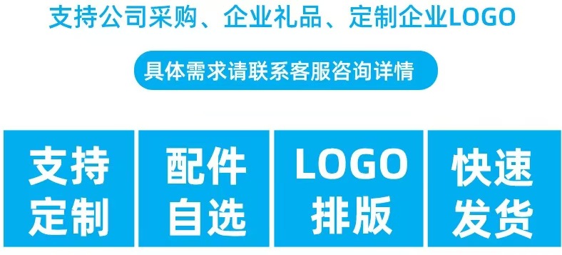 微信图片_20251108155556_11_10