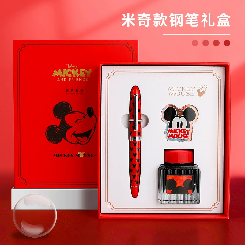 Ручка в подарочной коробке Disney, каллиграфическая для младших школьников, канцелярия, премиальный набор, подарок на день рождения
