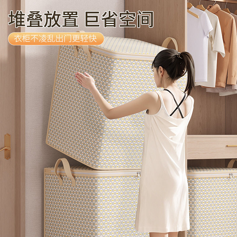 无纺布灰色波纹衣服专用收纳搬家收纳袋家用卧室收纳袋整理巨无霸|undefined